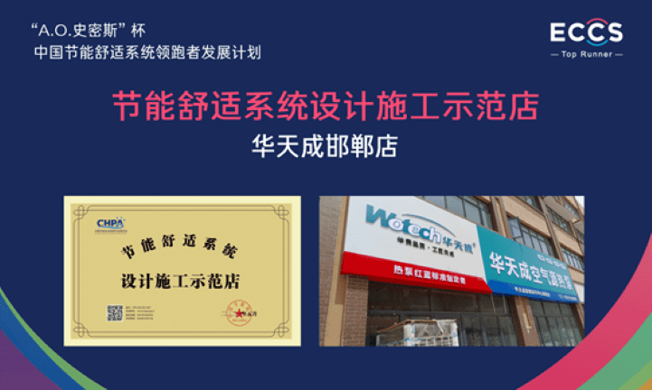 1658731360210547.png 2-210531204UI36.png