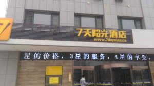 7���(y��ng)��Ƶ�